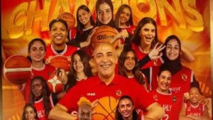 الأهلي يتوج بلقب أفريقيا لسيدات السلة ويعزز مكانته في القارة بعد الفوز على فيروفيارو